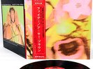 Crazy World of ARTHUR BROWN fire JAPAN orig '69 Grammophon LP rare   [FREE P+P]