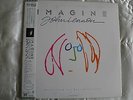 Imagine : John Lennon. 1988 Movie Soundtrack. Japan 2 x LP & Obi & Inserts. NM+