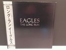 EAGLES-