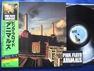 PINK FLOYD - ANIMALS RARE ORIG JAPAN PRESSING LP NM OBI STICKER TOP