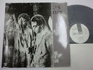 GUN CLUB Fire Of Love LP Vinyl 1982 FRANCE NEW ROSE ROSE-8