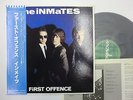 iNMaTES First Offence LP Vinyl JAPAN WARNER RADARSCOPE P-10785F W/ OBI