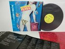 ROLLING STONES Undercover LP Vinyl JAPAN TOSHIBA ESS-91070 With OBI