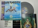 IRON MAIDEN Seventh Son Of A Seventh Son LP JAPAN RP28-5610 W/ OBI + STICKER