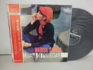 MARISA SANNIA La Sirena Di Primavera LP Vinyl JAPAN KING SR-724 W/ OBI ITALY POP