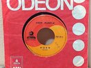 DEEP PURPLE:HUSH SUPER RARE SINGLE ODEON PSYCH 45 rpm VENEZUELA EX