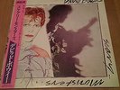 David Bowie Scary Monsters Vinyl Album Japan