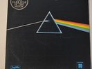 PINK FLOYD - DARK SIDE OF THE MOON - 1973 YUGOSLAVIA LP QUADRAPHONIC PRESS