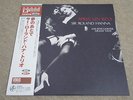 SIR ROLAND HANNA TRIO / APRES UN REVE / RARE US JAZZ JAPAN ONLY VENUS LP