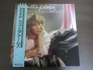 AGNETHA FALTSKOG  Wrap Your Around Me Japan Vinyl LP OBI (ABBA)