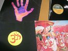 george harrison    living in the material world    complete with inserts  vg+