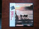 LP ALBUM THE HUMAN LEAGUE TRAVELOGUE JAPAN OBI