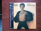 LP ALBUM RICHARD HELL AND THE VOIDOIDS BLANK GENERATION JAPAN OBI