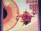 Kate Bush The Kick Inside 1978 UK Vinyl Album EX+ EMC3223 YAX5390 Matrix A2/B3