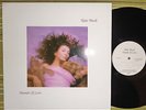 KATE BUSH, HOUNDS OF LOVE, LP 1985 ORIGINAL UK EX/NM INNER/SL EMI KAB1