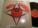 VITAL DUB - strictly rockers - WELL CHARGE LP - in shrink