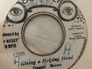 DENNIS BROWN - giving a helping hand b/w new style - OBSERVER