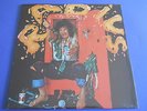 LP ITALIAN PROG ALBERTO RADIUS - RADIUS - SIGILLATO