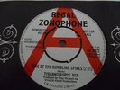 TYRANNOSAURUS REX (T-REX)-KING OF THE RUMBLING SPIRES. 1969 REGAL ZONOPHONE DEMO