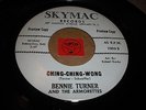 LISTEN - SOUL RNB POPCORN - BENNIE TURNER - CHING CHING WONG - NO MORE CRYING