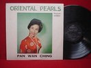 REBECCA PAN ??? - PAN WAN CHING - ORIENTAL PEARLS -STEREO SLP 1006 - DIAMOND LP