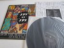 SPY VS SPY   John Zorn + Friends Play The Music of Ornette Coleman UNPLAYED NICE
