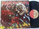 IRON MAIDEN THE NUMBER OF THE BEAST VERY RARE URUGUAY
