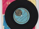 KING CRIMSON Epitaph 45 RPM EMI Abbey Road Studios