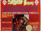 SHAFTMAN xxx nude funky finger STAG cheesecake LP NASTY Porn on vinyl VERY RARE