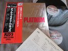 KISS Double Platinum JAPAN 2LP Set w/OBI+INSERT VIP-9549 50 Free S&H/P&P
