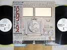 BOB MARLEY&THE WAILERS BABYLON BY BUS ISLAND ILS-50027,8 JAPAN PROMO OBI  2LP