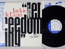 JACKIE McLEAN LET FREEDOM RING BLUE NOTE BST 84106 JAPAN OBI Vinyl LP