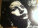 Om Kalsoum Record.Inta Omri 33 rpm