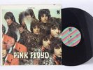 Pink Floyd - Piper at the Gates of Dawn Vinyl LP 1967 2nd Press Tower VG+