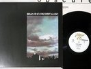 BRIAN ENO DISCREET MUSIC EG 25MM 0158 Japanese pressing Vinyl LP