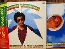 JOE YAMANAKA & THE WAILERS REGGAE VIBRATION /BLACK BL-2 Japan LP obi PIN-UP