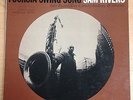 SAM RIVERS Fuchsia Swing Song BLUE NOTE LP Jazz