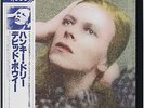 David Bowie - Hunky Dory JAPAN LP with OBI and LYRIC SHEET