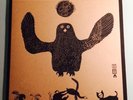 DIIV Oshin LP Limited Edition Colored Vinyl alternate album cover