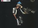 TOM WAITS - Closing Time [LP]