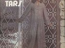 Magaly TARS Conjunto CANEY Brazilian LP AREITO 3523