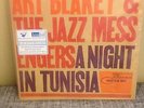 Art Blakey and The Jazz Messengers 'A Night in Tunisia' 12