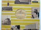 LP 10' YUDINA MARIA piano Bach Liszt Preludes and Fugues USSR  1961 EX