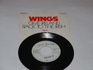Beatles Wings Paul Mc Cartney Give Ireland Back Rar Unverkäufliche Musterplatte