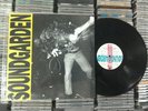 Soundgarden 'Louder Than Love' 12