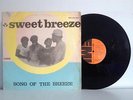 SWEET BREEZE Song Of The Breeze rare deep DEEP AFRO FUNK Nigeria OG LP