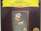 DGG SMG-2014 RED STEREO *KARAJAN* MOZART REQUIEM *GATEFOLD*