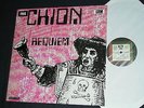 CHION requiem avant garde ina mint- lp