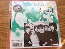 RARE The Cure 