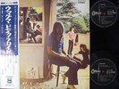 PINK FLOYD UMMAGUMMA JAPAN ODEON 1st ISSUE LP OBI MINT OP-8912